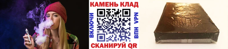 ГАШ убойный  Багратионовск 