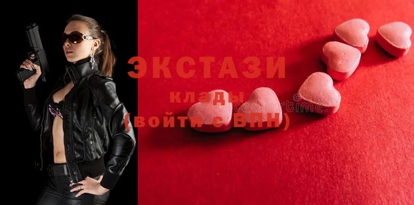 дурь Аркадак