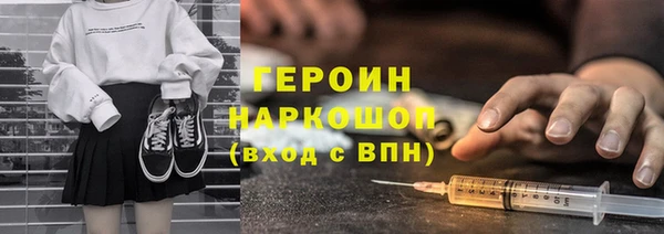 ECSTASY Михайлов