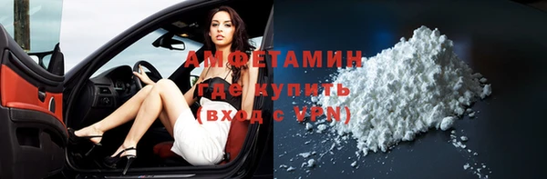 дурь Аркадак