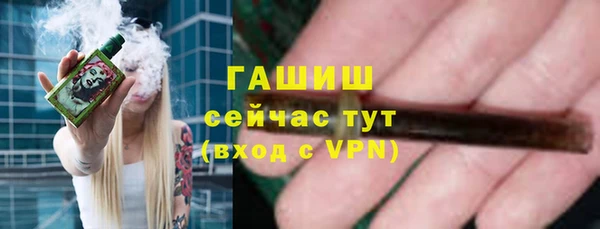 дурь Аркадак