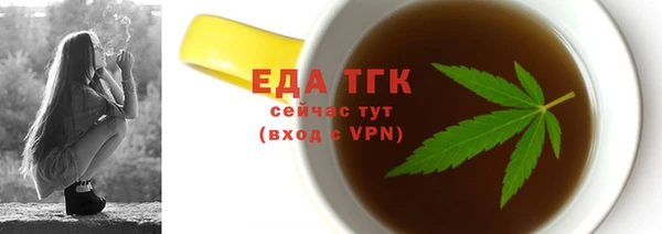 дурь Аркадак