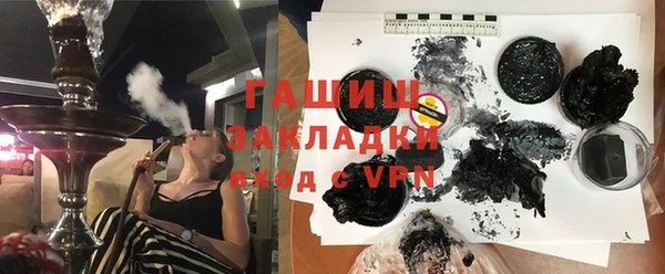 а пвп мука Армянск