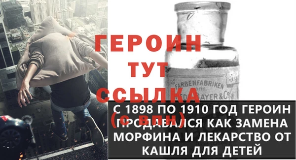 дурь Аркадак