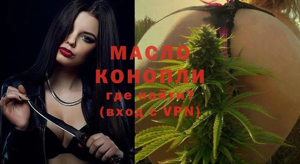 дурь Аркадак
