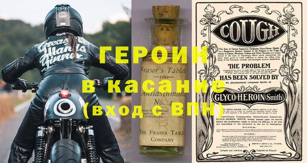 дурь Аркадак