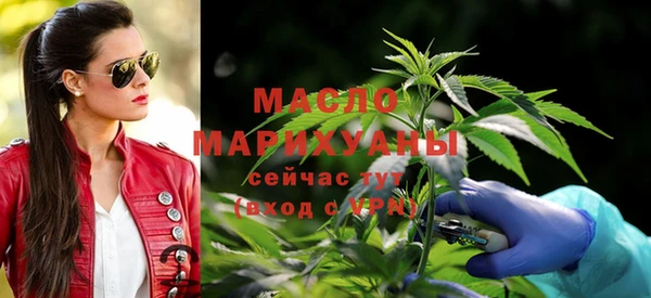 дурь Аркадак