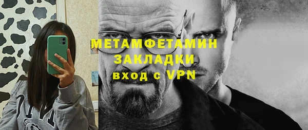 дурь Аркадак