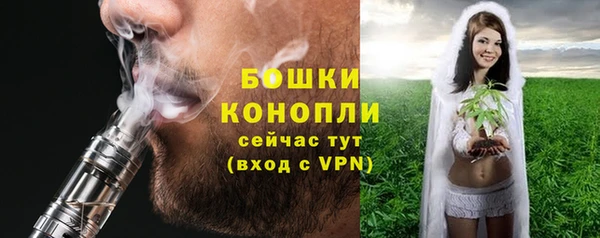 мефедрон Арсеньев