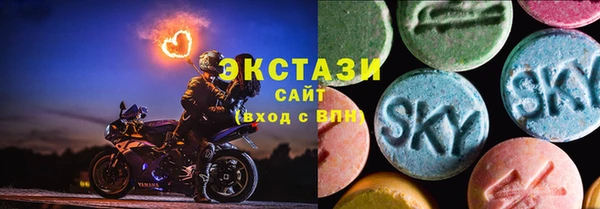 мефедрон Арсеньев