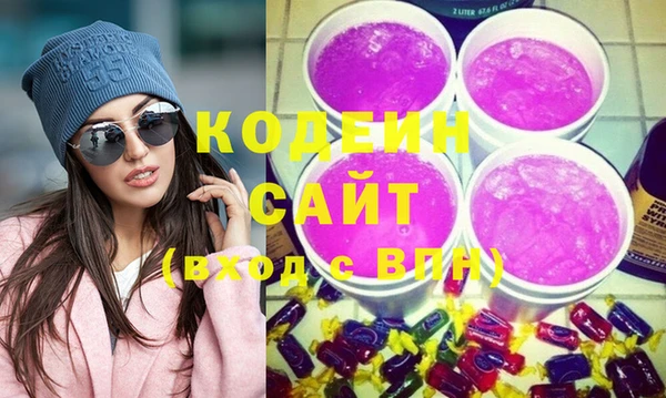 дурь Аркадак