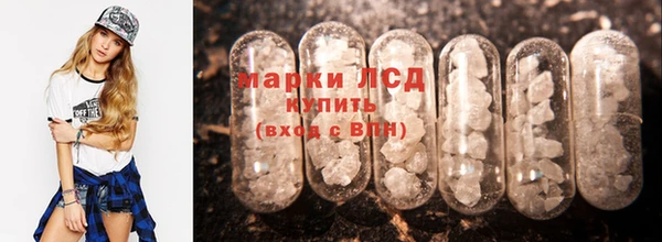 а пвп мука Армянск