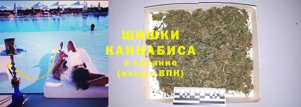 а пвп мука Армянск