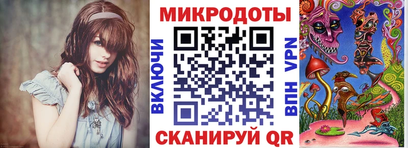 Галлюциногенные грибы GOLDEN TEACHER  что такое   Багратионовск 